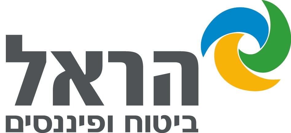הראל