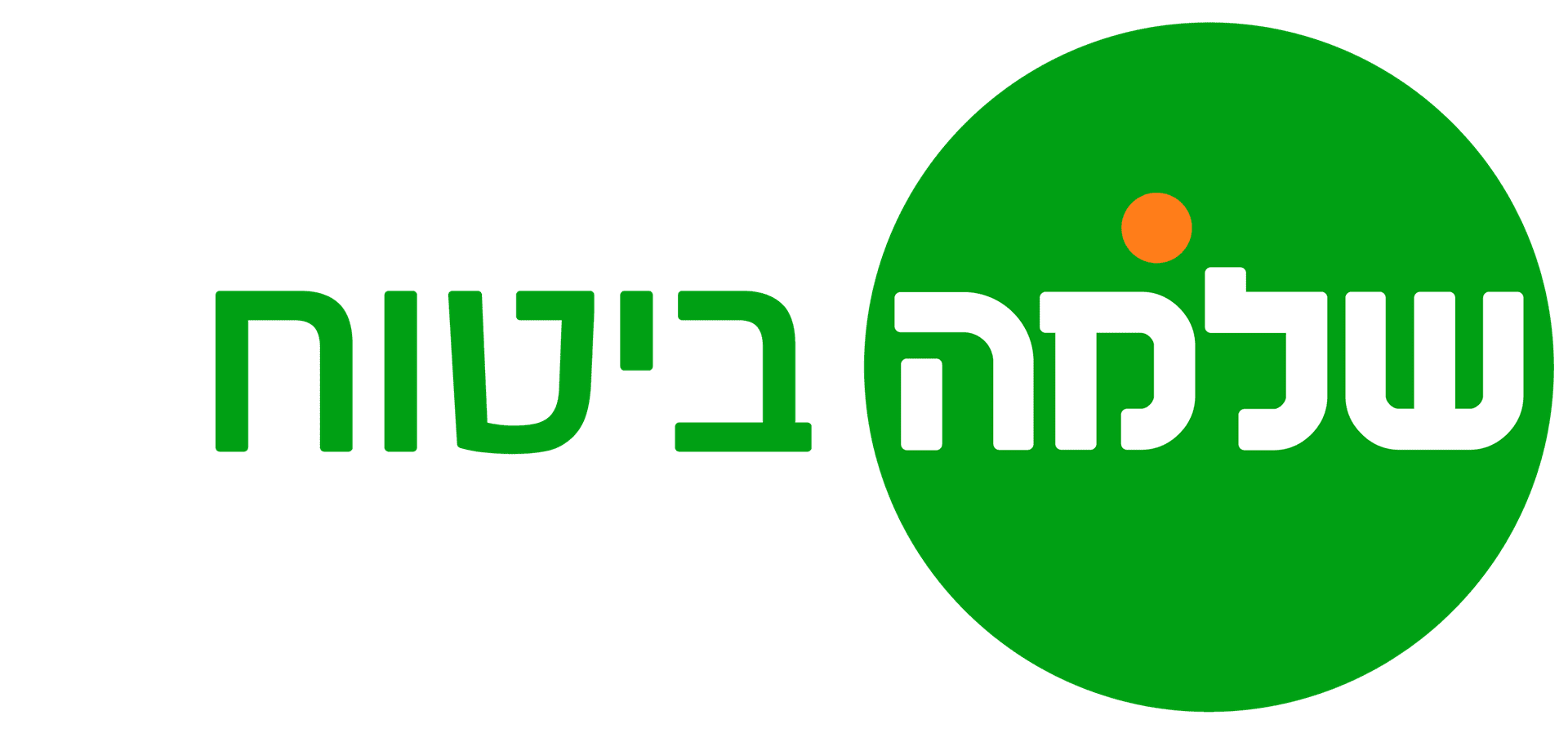 שלמה